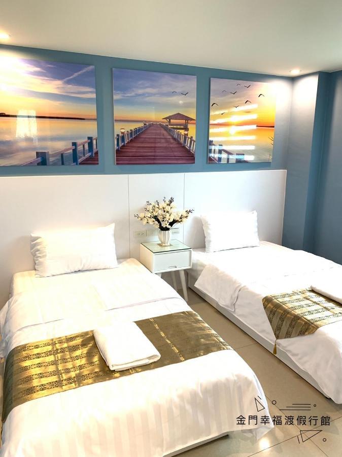 Kinmen Happiness Shop Apartment Jinning Exterior photo