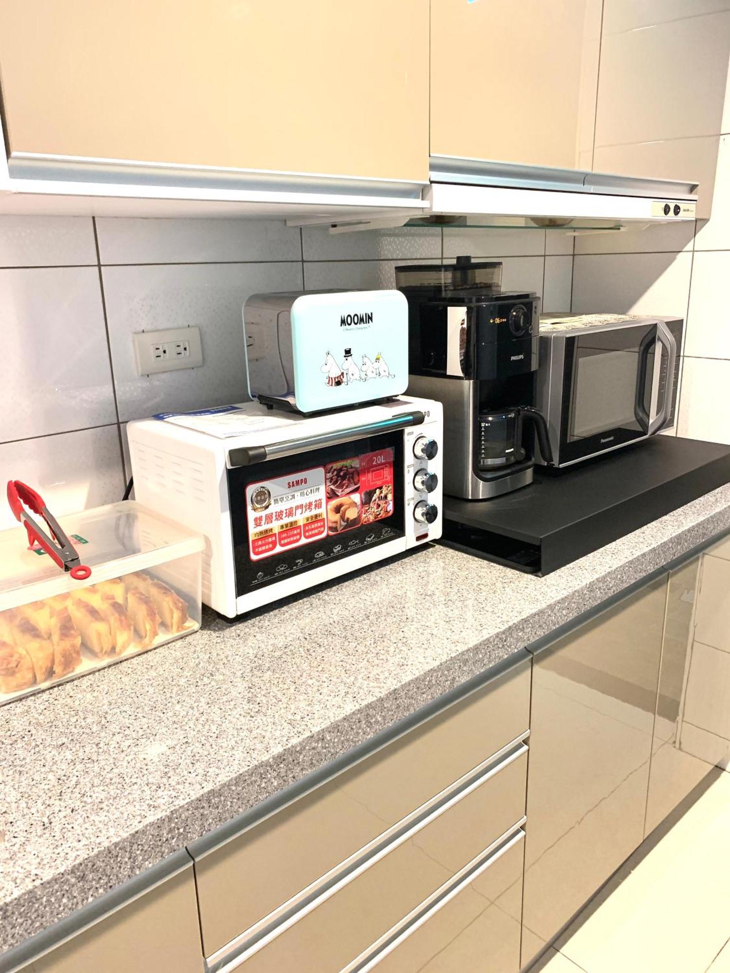 Kinmen Happiness Shop Apartment Jinning Exterior photo