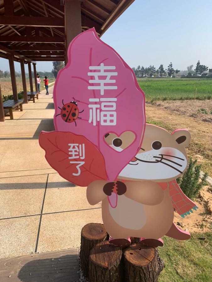 Kinmen Happiness Shop Apartment Jinning Exterior photo