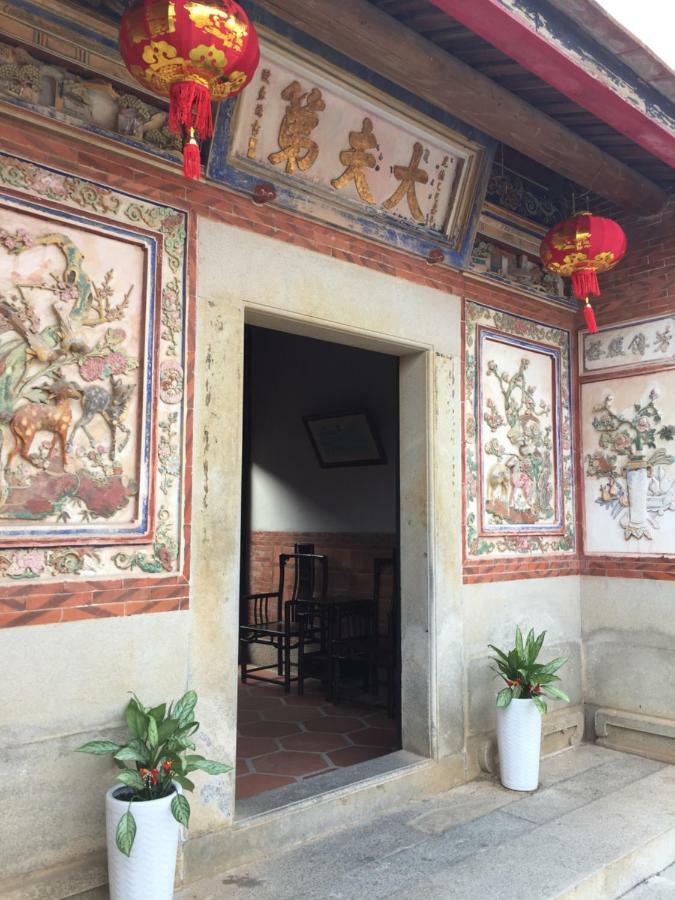 Kinmen Happiness Shop Apartment Jinning Exterior photo